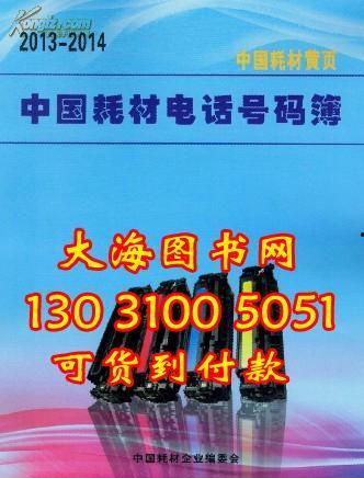 国产国产黄页大全,尽在国产黄页大全